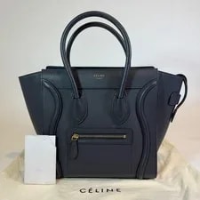 Celine — Celine Shopper in , Dark and Luggage — Handbag — resale
