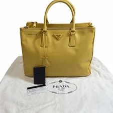 Prada — Prada Ginestra Lux Large Galleria — Handbag — resale