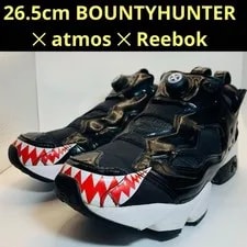 Reebok — 8.5US Bountyhunter Atmos Reebok Collaboration Limited Edition Model VHT — Sneaker — resale