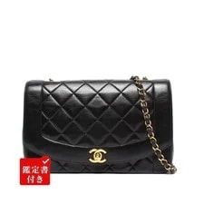 Chanel — Chanel Chain Diana Flap Hardware 3rd Crossbody 25 Da — Handbag — resale
