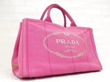 Prada — Prada Kanapa From Japan — Handbag — resale