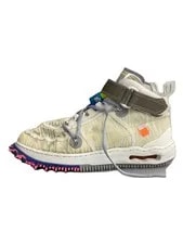 Nike × Off-White — Nike × High Top DO6290-100 US8 — Sneaker — resale