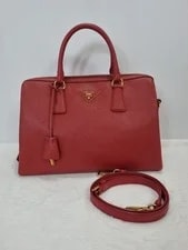 Prada — Prada Lux BL0823 37092409 — Handbag — resale