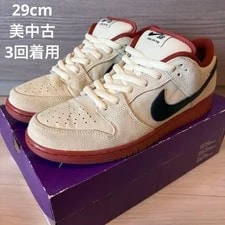 Nike SB — 11.0US Nike Sb Dunk Low Pro Hennessy Muslin — Sneaker — resale