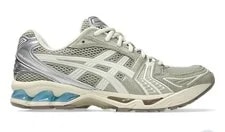 Asics — Asics Gel-Kayano 14 Juliana Salazar Collaboration 26cm New — Sneaker — resale