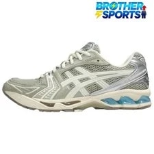 Asics — Juliana Salazar X Asics Gel Kayano 14 'Eucalyptus' 1203A572-300 — Sneaker — resale