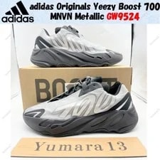 Adidas — Adidas Originals Yeezy Boost 700 Mnvn Metallic Size — Sneaker — resale