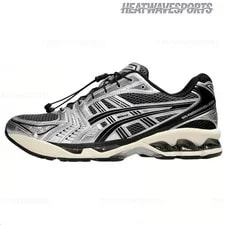 Asics — Asics Gel Kayano 14 'Unlimited Pack - Carrier 1203A549-020 New Sizes — Sneaker — resale