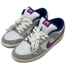 Nike SB — Nike Sb Dunk Low Prm Rl Low Top Size 29.5Cm Price R GUS35 — Sneaker — resale