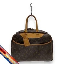 Louis Vuitton — Louis Vuitton Bowling Vanity M47270 — Handbag — resale