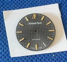 Audemars Piguet — Audemars Piguet Royal Oak Dial 20 Mm for Caliber 2062 (1/17761) — Watch — resale