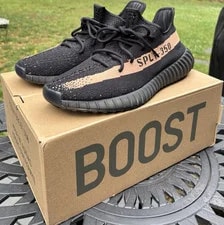 YZY — Yzy Boost 350 v2 — Sneaker — resale