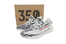 Adidas — Adidas Yeezy Boost 350 V2 Low Top — Sneaker — resale