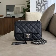 Chanel — Chanel Matelasse 17 Chain Flap Auth — Handbag — resale