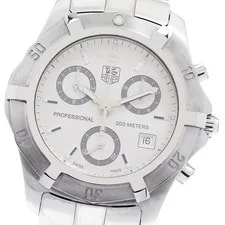 Tag Heuer — TAG Heuer Professional 200 CN111H TO292802 — Watch — resale