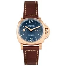 Panerai — Panerai Luminor Perpetual Calendar GMT Rose Gold Blue 44mm PAM00742 Full Set — Watch — resale