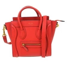 Celine — Celine Luggage 2way U-AT-5116 U-CU-5123 — Handbag — resale