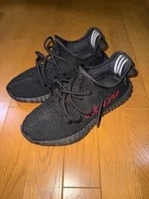 Yeezy — Three-Stripes Sports Brand Yeezy Boost 350 V2 JP 26.0cm — Sneaker — resale