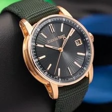 Audemars Piguet — 2024 Audemars Piguet Code 11.59 18K Rose Gold Green -15210OR — Watch — resale