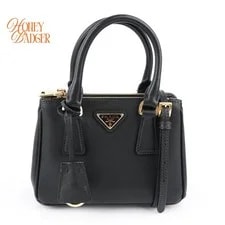Prada — Grade Prada Galleria Mini 2Way — Handbag — resale