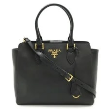 Prada — Prada 1BA113 Logo #BLB899 — Handbag — resale