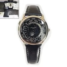 Patek Philippe — 2015 Patek Philippe World Time White Gold 175th Anniversary 5575G-001 Box Papers — Watch — resale
