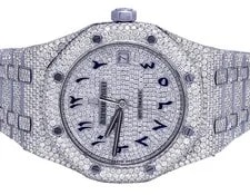 Audemars Piguet Royal Oak 37MM Midsize VS Diamond 23.45 Ct