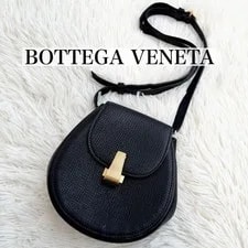 Bottega Veneta — Bottega Veneta Palmerato Mini — Handbag — resale