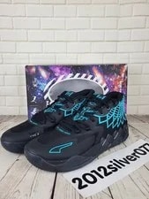 Puma — Size 13 Puma MB.01 'Buzz City' LaMelo Ball Basketball Shoes 376443-13 NEW — Sneaker — resale