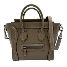Celine — Celine Luggage Shopper 189243 SHW #1713 — Handbag — resale