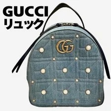 Gucci — Gucci GG Marmont Japan Limited Michele Gift Present 0722b — Handbag — resale