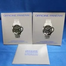 Panerai — Officine Panerai Luminor Marina Instruction Manual Genuine From Japan — Watch — resale