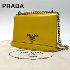 Prada — Prada Chain Logo 1BD133 — Handbag — resale