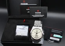 Tudor — Tudor Black Bay 39 Champagne M79660-0003 Five-Link Jubilee - w/Box & 2024 Papers — Watch — resale