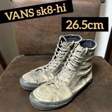 Vans — 8.5US Vans Sk8-Hi 10 LTD Original Collection Vhtf — Sneaker — resale