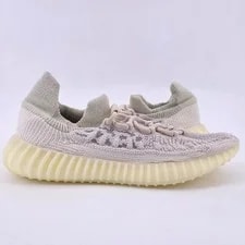 Yeezy — Yeezy 350 v2 Cmpct " " 2022 - Size 8 - h06519 (16009-9) — Sneaker — resale