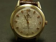Jaeger-LeCoultre — Jaeger-LeCoultre Master Mariner Automatic 1200 — Watch — resale