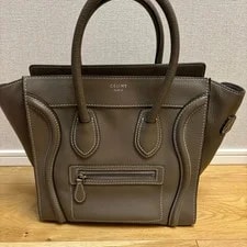Celine — Celine Luggage Good Condition — Handbag — resale