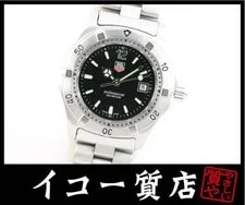 Tag Heuer — Iko Shop TAG Heuer Good Condition 2000 Series WK1310 0 Professional — Watch — resale