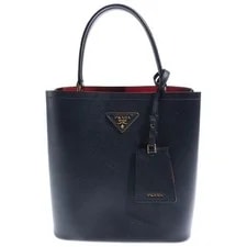 Prada — Prada 1BA212 Panier Medium With Dustbag — Handbag — resale