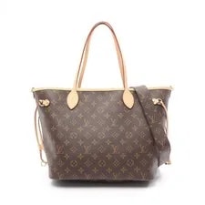 Louis Vuitton — Louis Vuitton Neverfull Inside Out Sari #RC1427 — Handbag — resale