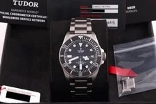 Tudor — Tudor Pelagos Ultra Titanium 43mm Box/Papers/Card 2543C1A7NU — Watch — resale