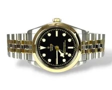 Tudor — Tudor - Black Bay - Harrods- 2021 - 79230G - Box and Papers — Watch — resale