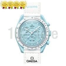 Swatch X Omega — Swatch X Omega Bioceramic MoonSwatch Mission To Uranus — Watch — resale