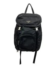 Prada — Prada Backpack Daypack Logo Drawstring 1BZ039 — Handbag — resale