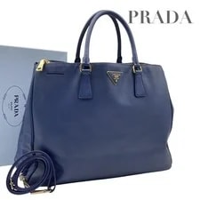 Prada — Prada Galleria Triangle Logo Japan 073363 — Handbag — resale
