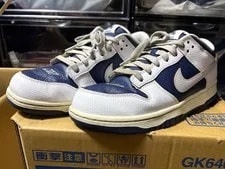 Nike SB — 8.0US Nike Sb Dunk Low Huf 26Cm — Sneaker — resale