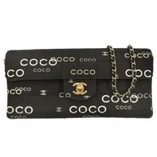 Chanel — Chanel Coco East West Choco Bar 185746 — Handbag — resale