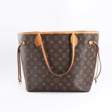 Louis Vuitton — Louis Vuitton Neverfull (FPP011269) — Handbag — resale
