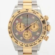 Rolex — Rolex Daytona 116503NG Ss×yg AT Black-Shell-Face — Watch — resale